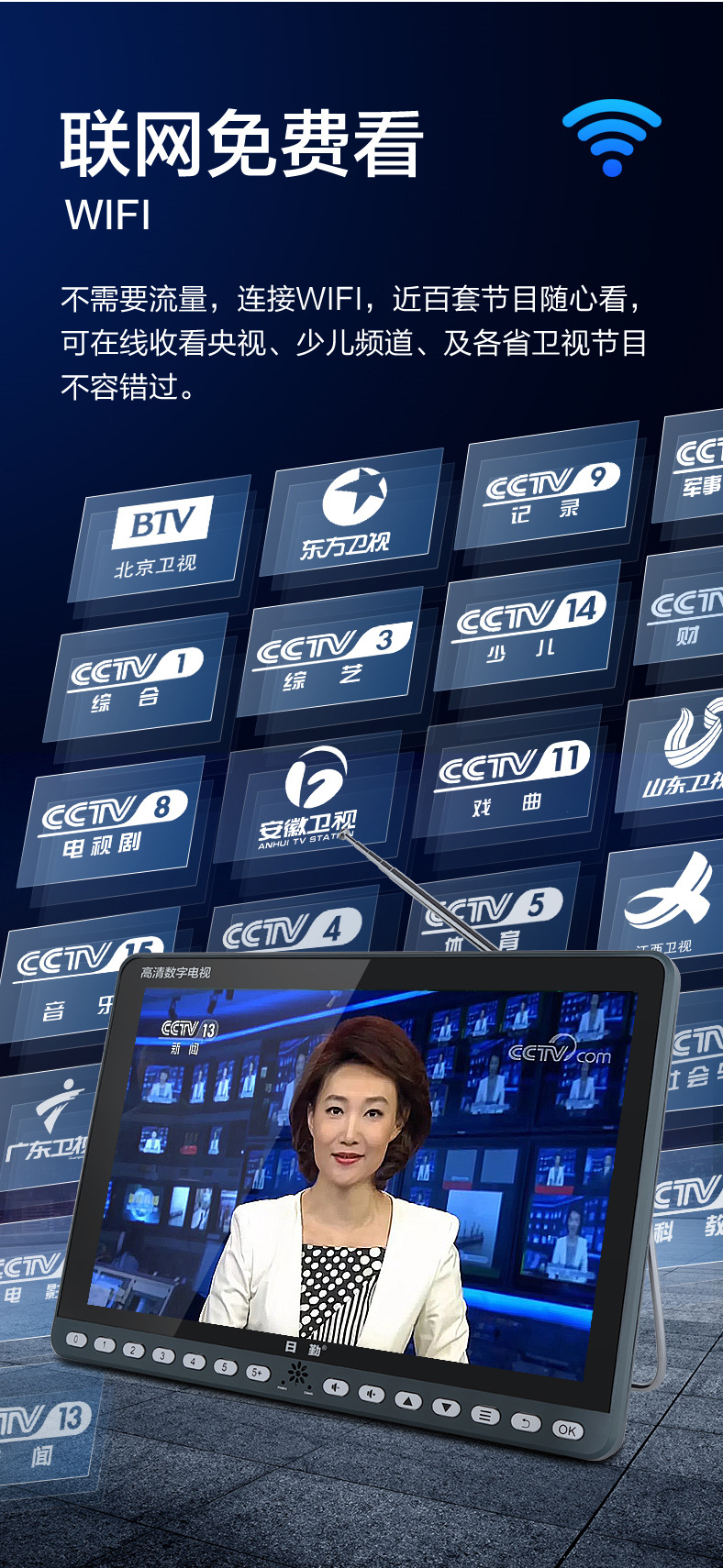 微信图片_20240930151450_06