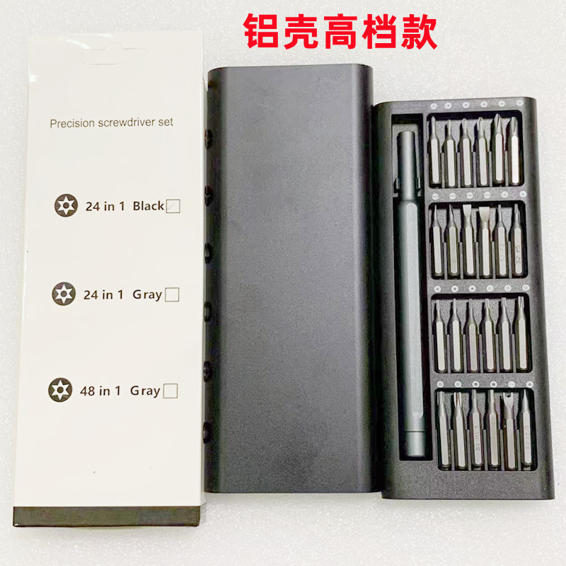 微信图片_20220826024533