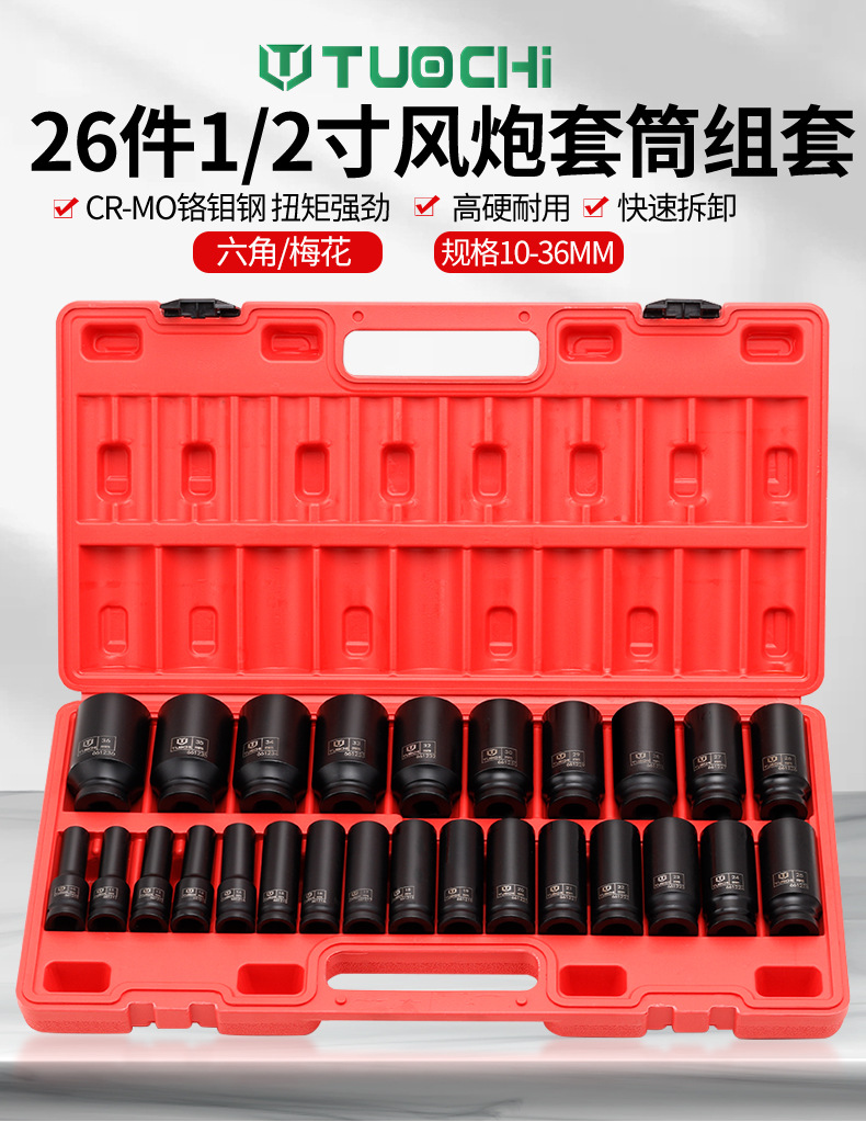 790详情_01.jpg