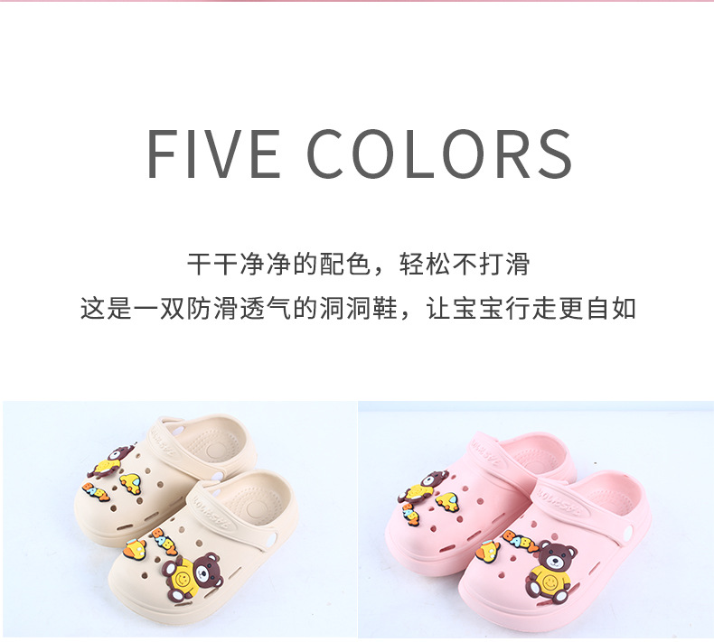 拖鞋1_03.jpg