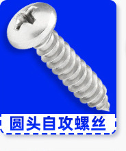 产品分类导航_03_01_02.jpg