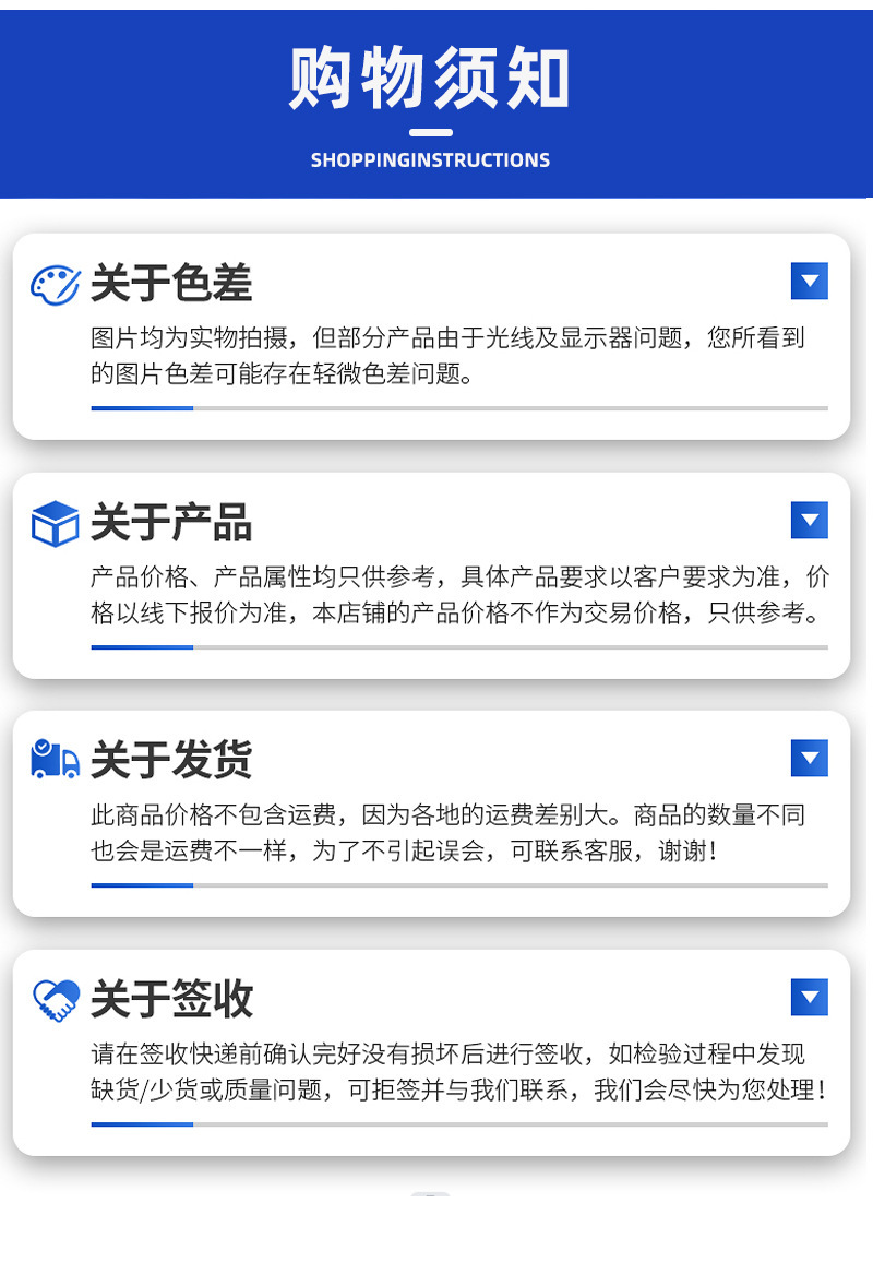 O1CN01OgfCYR28lENo7WA9D_!!2215