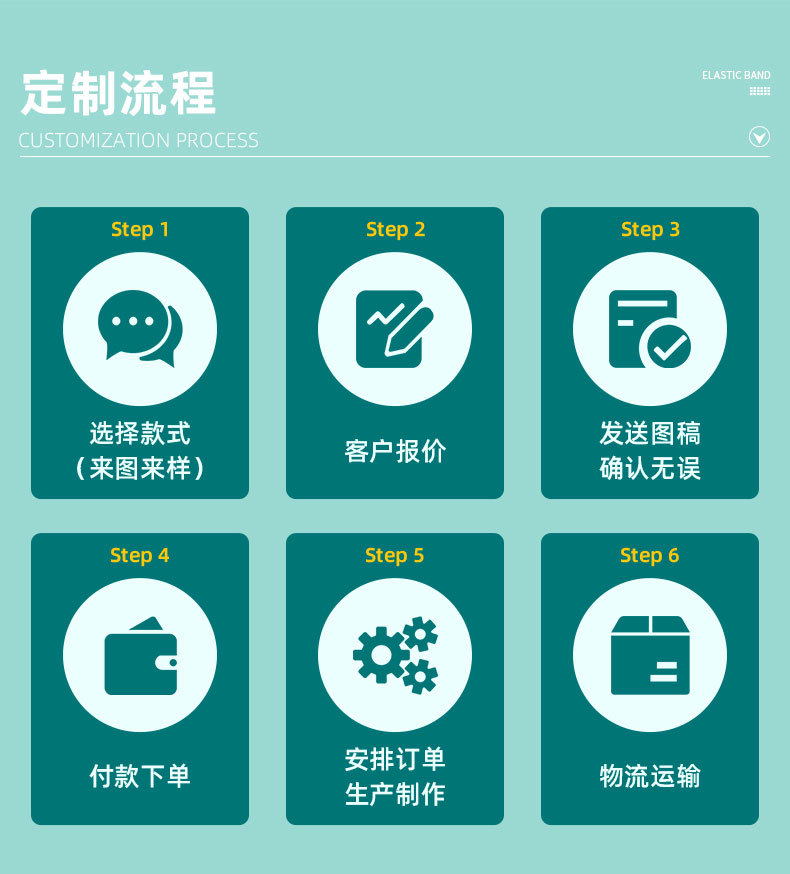 详情_16.jpg