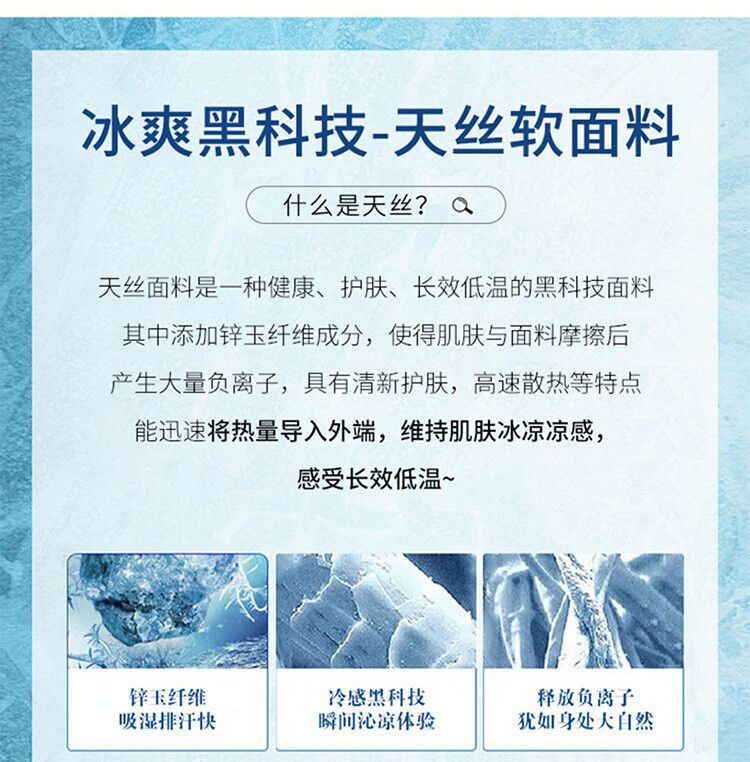 QQ图片20230517134429.jpg