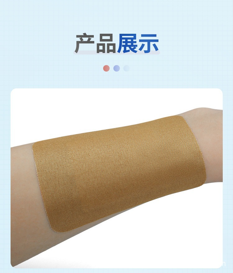 详情图_10.jpg