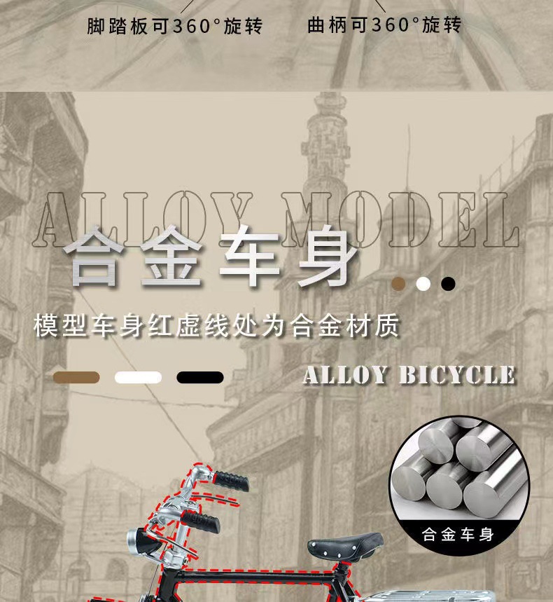 微信图片_20220723225947