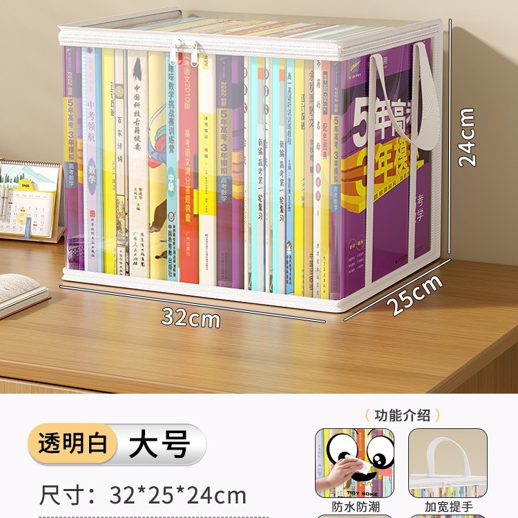 O1CN01ejKqds1dNBaZ2B0yq_!!2219423853723-