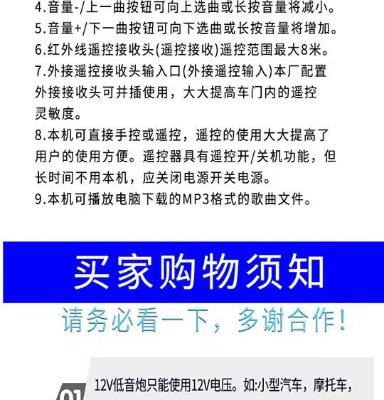 4916095f-b455-40e7-9b86-b03786e66e7b.jpe