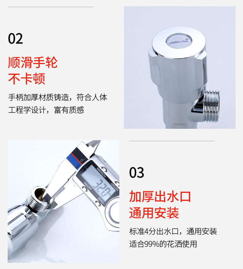 7e4f8b60-87e2-4b56-bbc8-ecaa297c9073.jpe