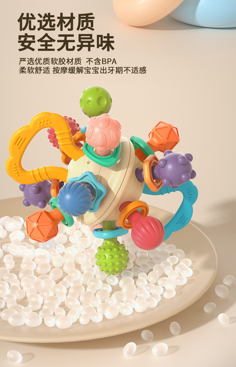 详情页_09