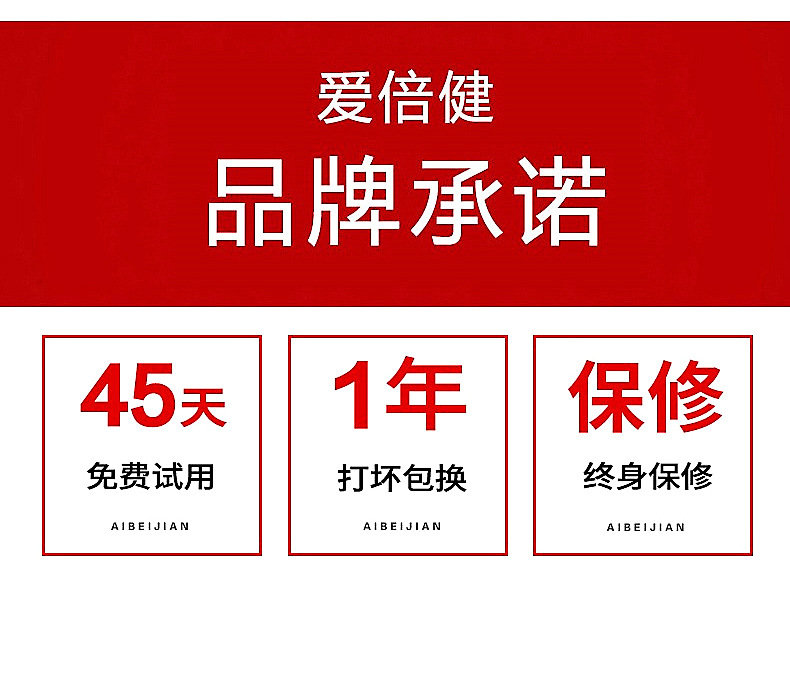四驱弹簧_01