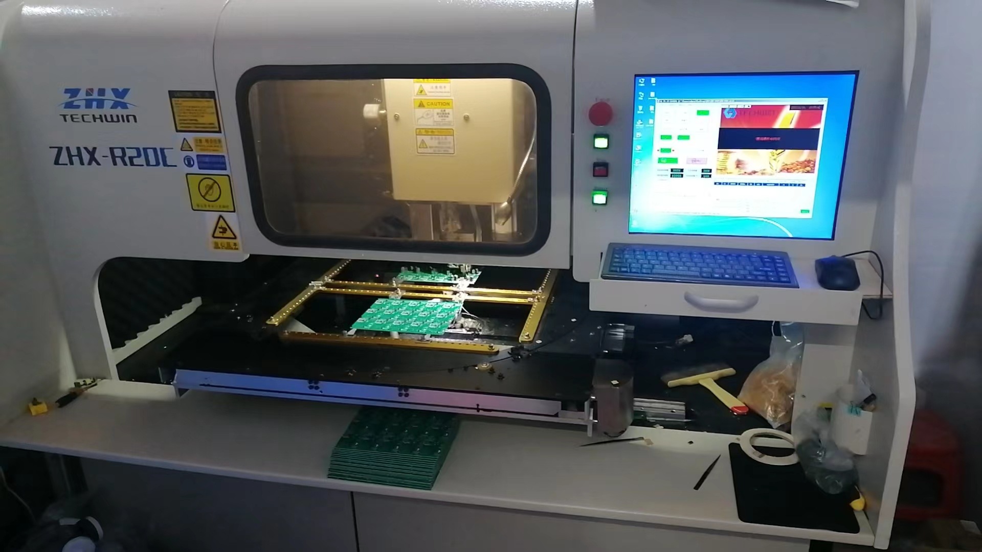 微信图片_20231127204130