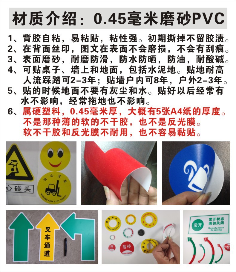 磨 X.jpg