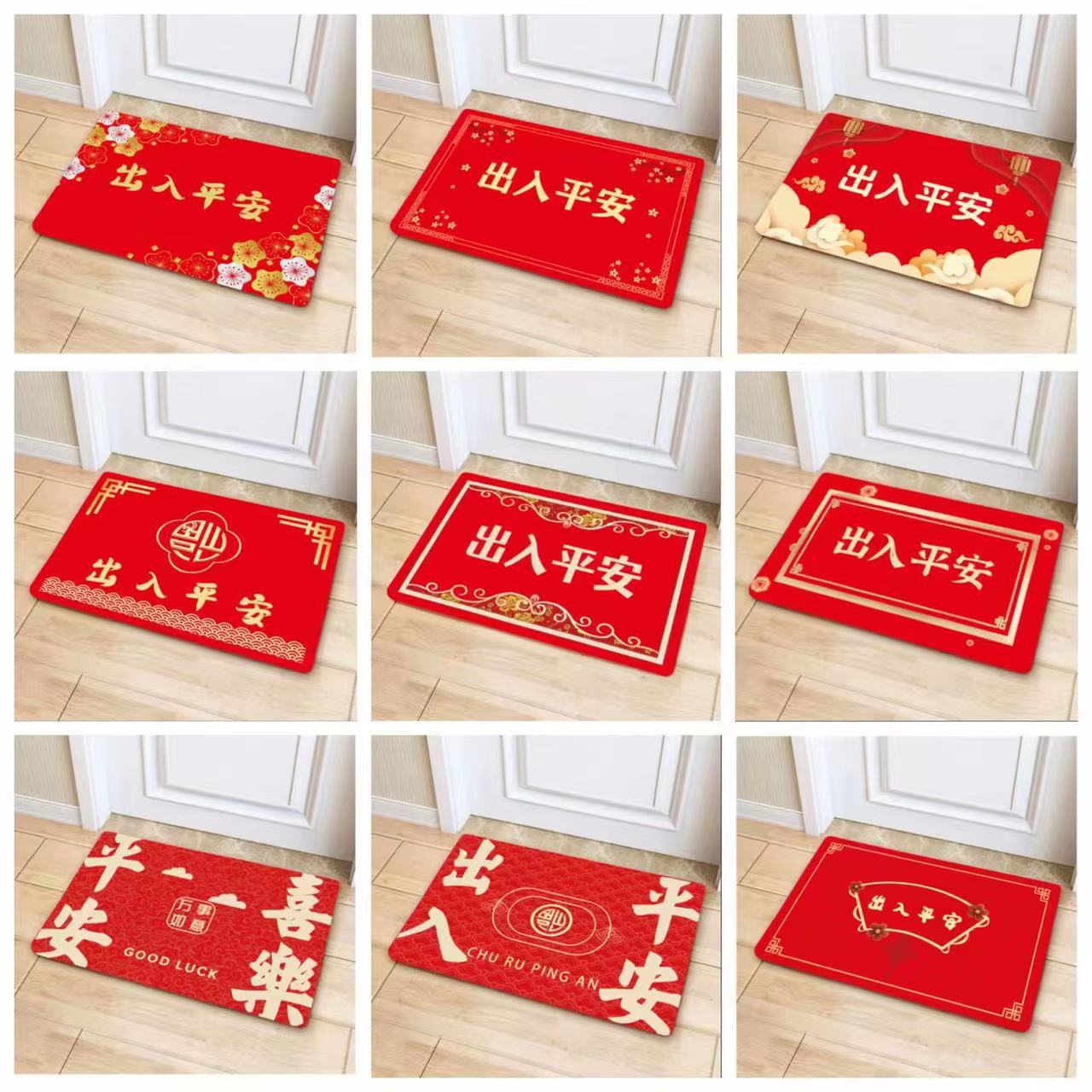 （喜庆）科技软胶硅藻泥