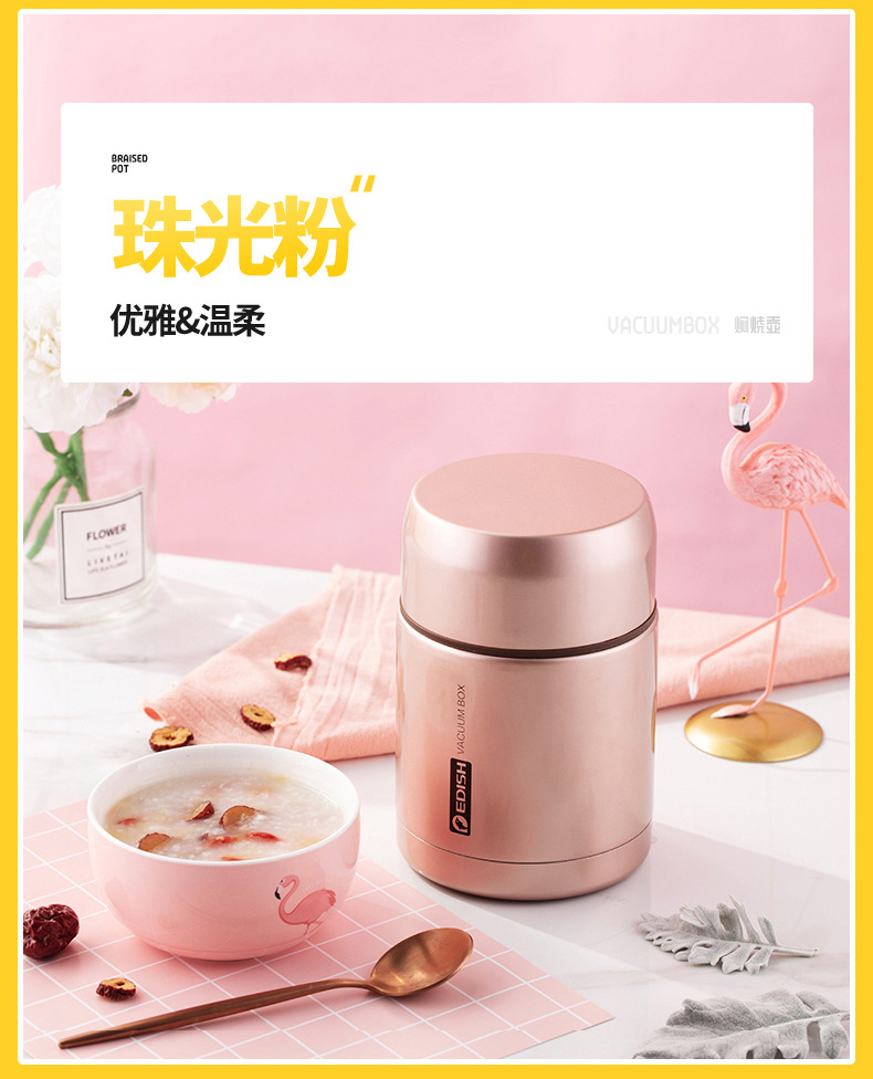 焖烧罐详情_20.jpg