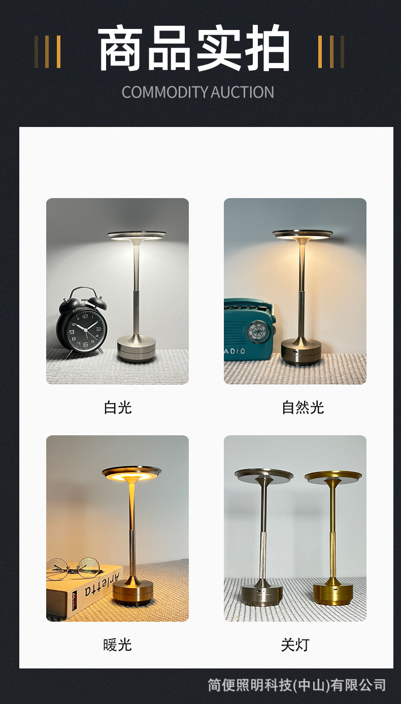 详情页22_05.jpg