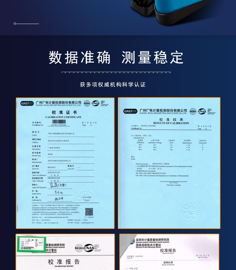 WG系列详情页04.jpg