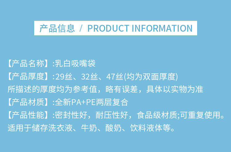图片_2.jpg
