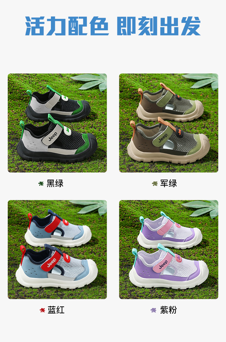 25SS61181天猫_07