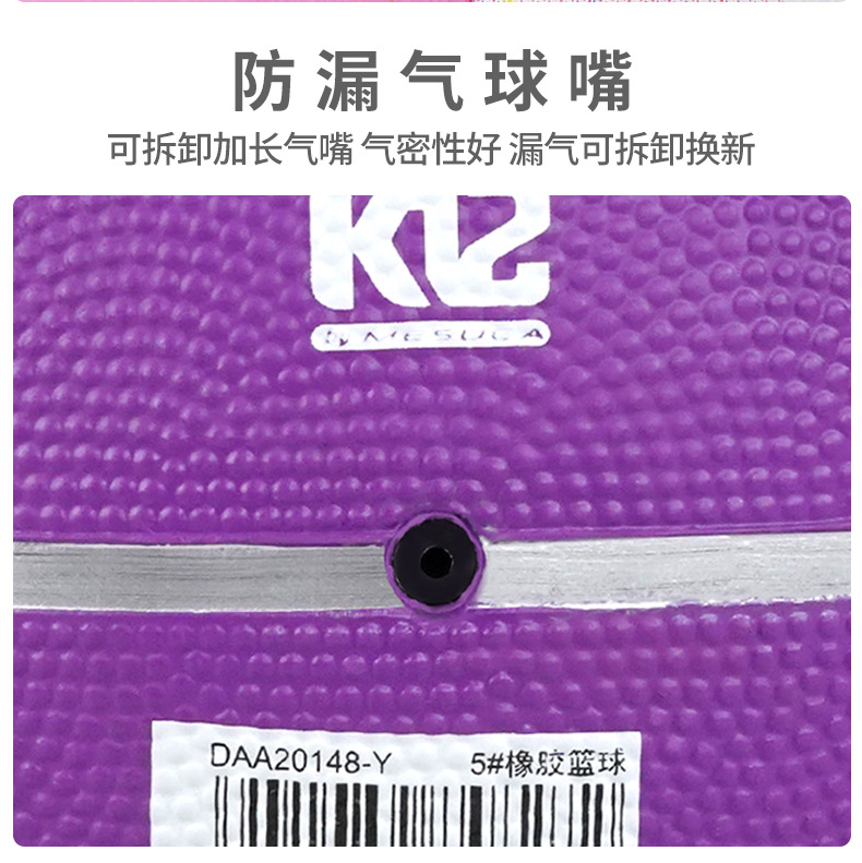 详情图片_11.jpg