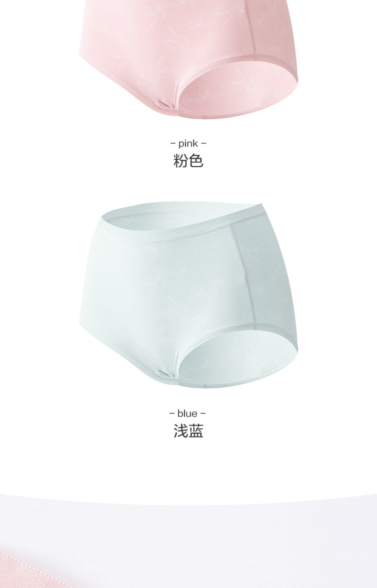 宝贝详情_05.jpg