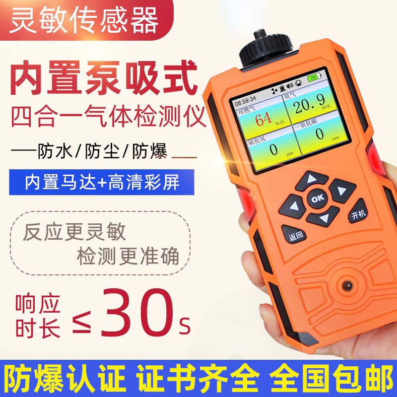 e02459d7bc490c9a6acf821c224aaa