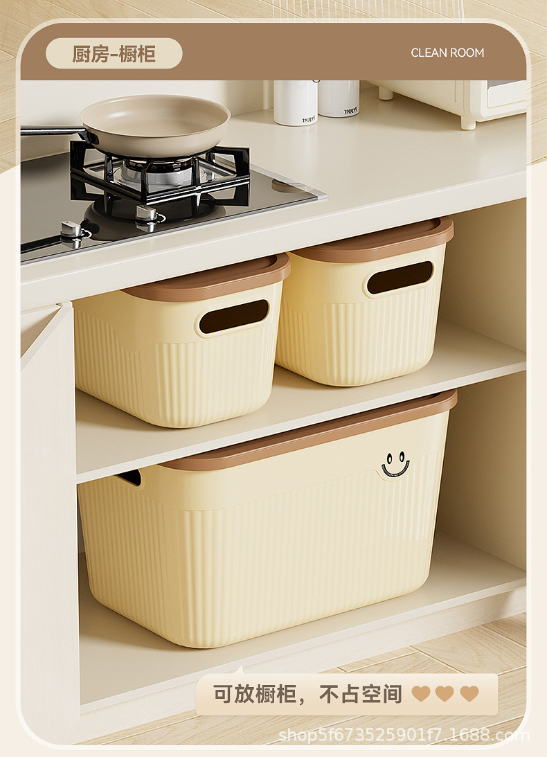 奶油收纳箱_05.jpg