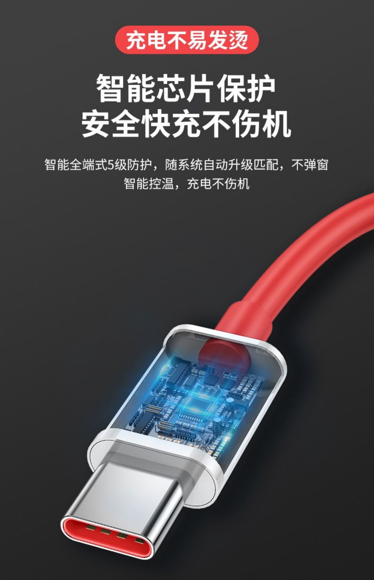 一加9详情图片_09.jpg