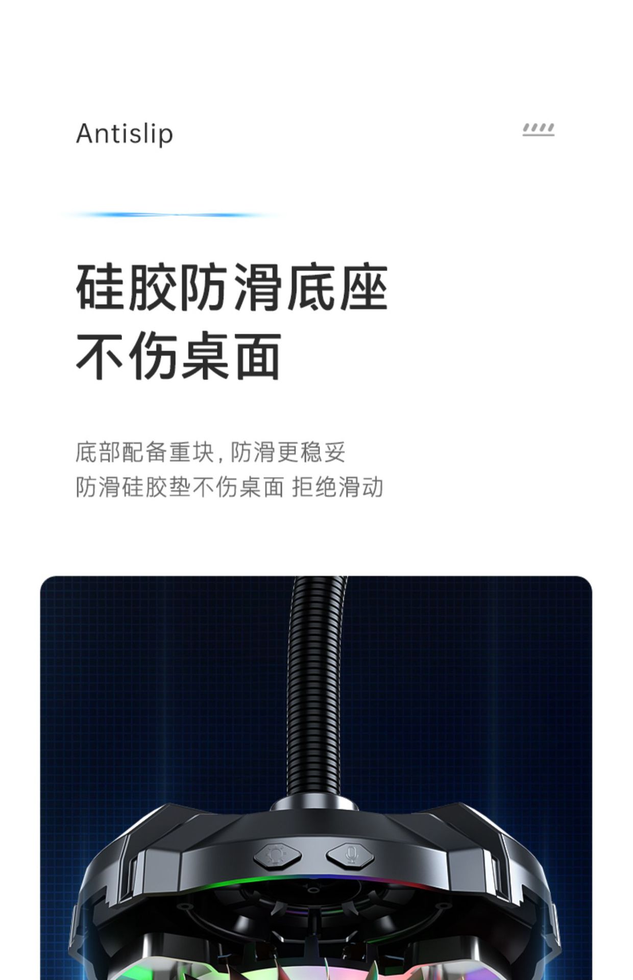 详情-19.jpg