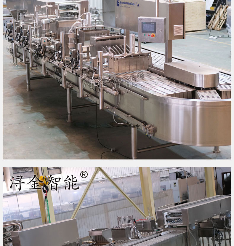 全自动雪糕生产线12.jpg