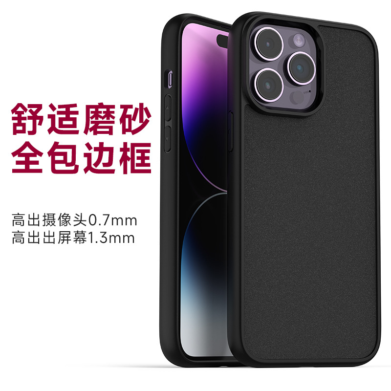 P9系列手机壳主图1