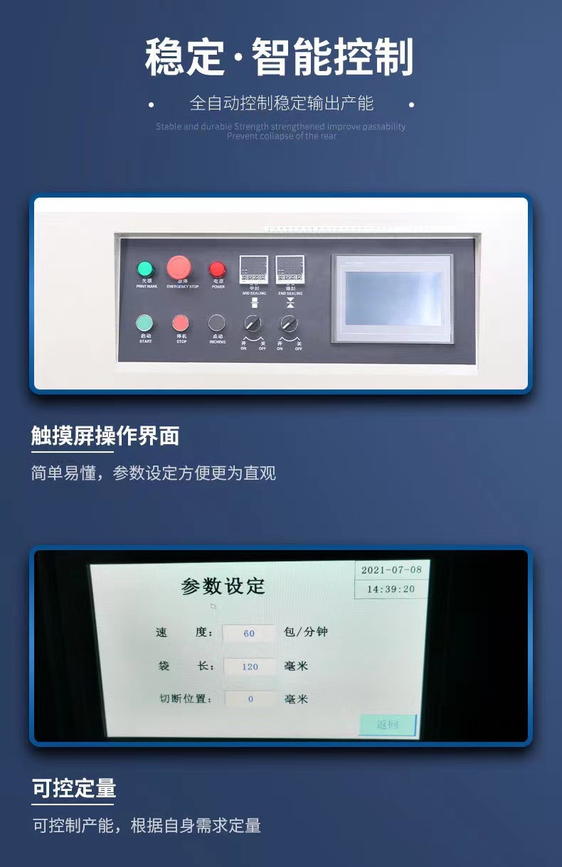 微信图片_20240429121601