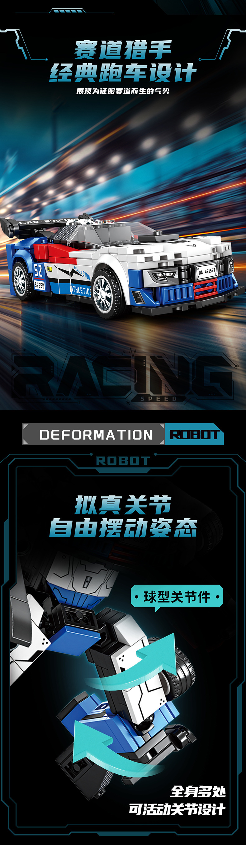 K2155-详情页_02.jpg