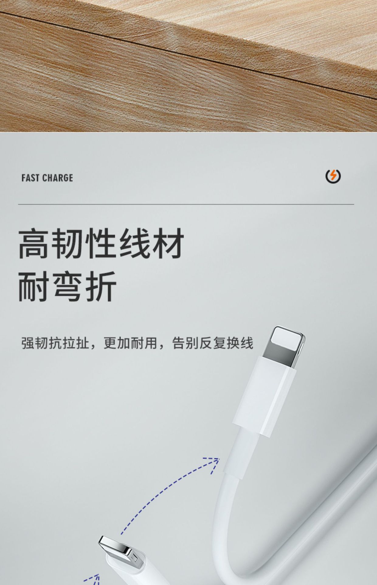 手机详情图13.jpg