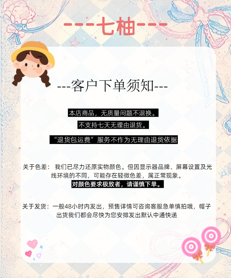 微信图片_20250618153142