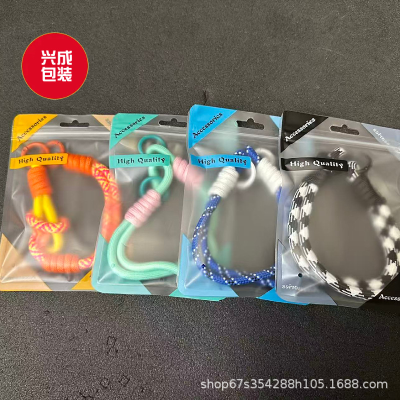 饰品包装袋