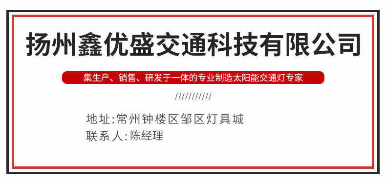 O1CN01f1ga7m1fA1FDLtjfM_!!2210