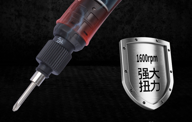 电批详情页_16.jpg