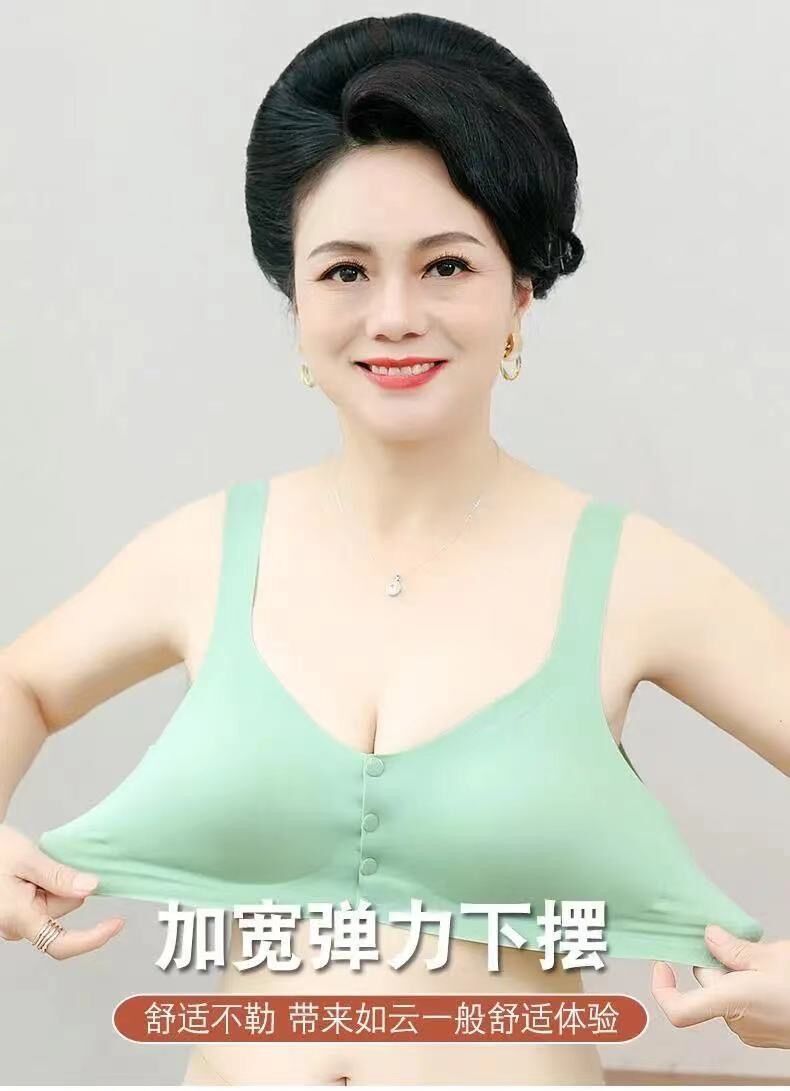 QQ图片20210814142611