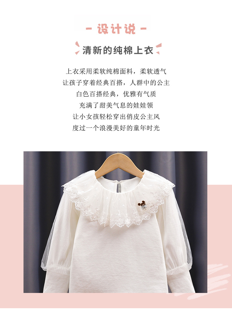 详情 (2).jpg