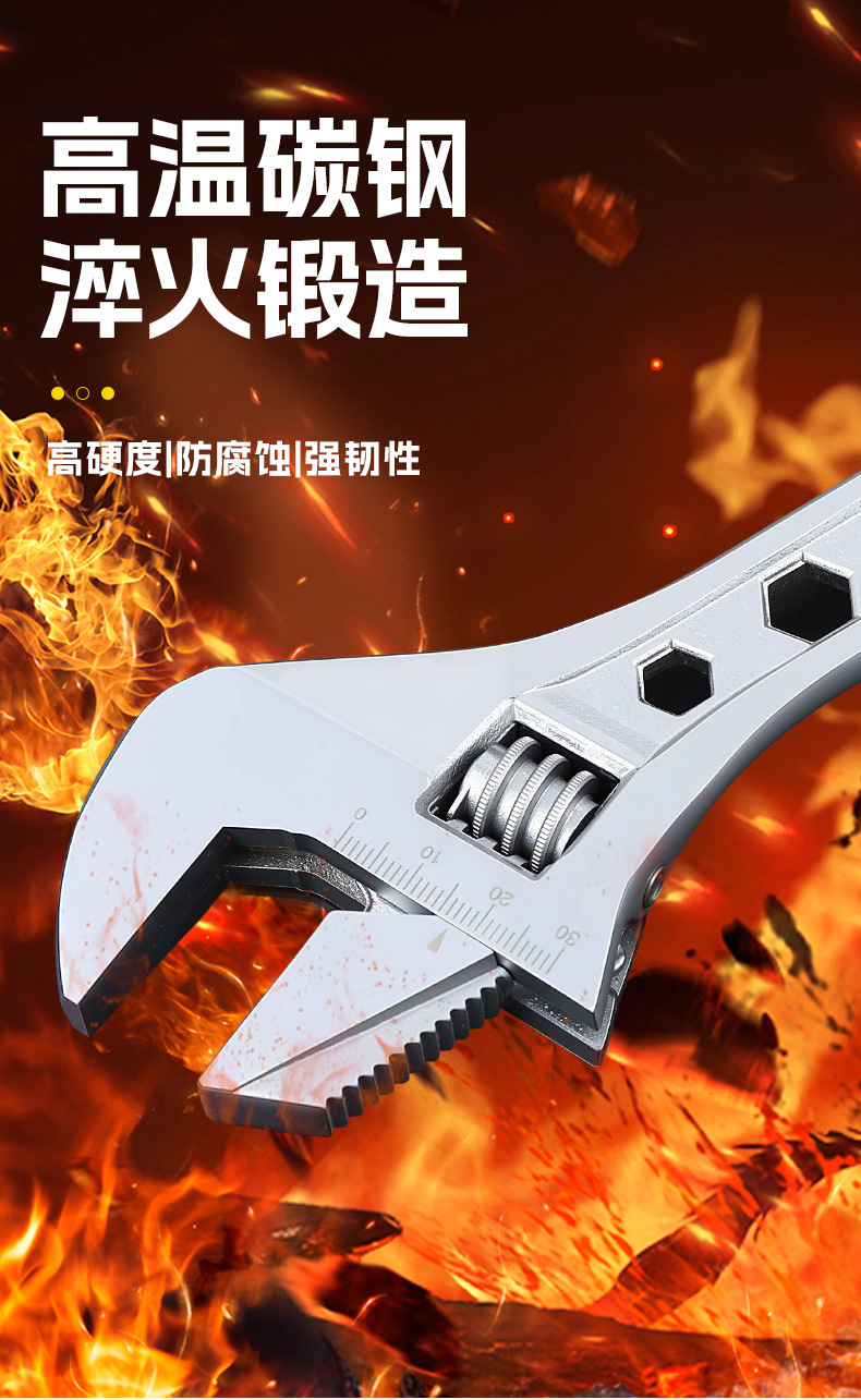 活动扳手-3_07.jpg