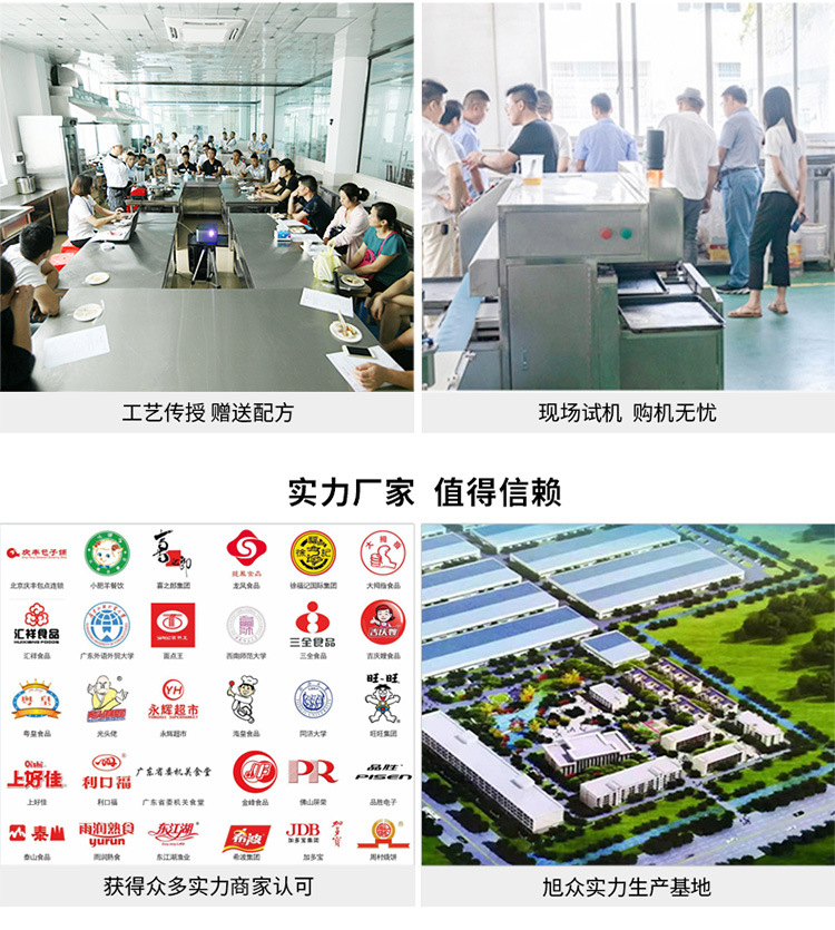 未标题-1_14.jpg