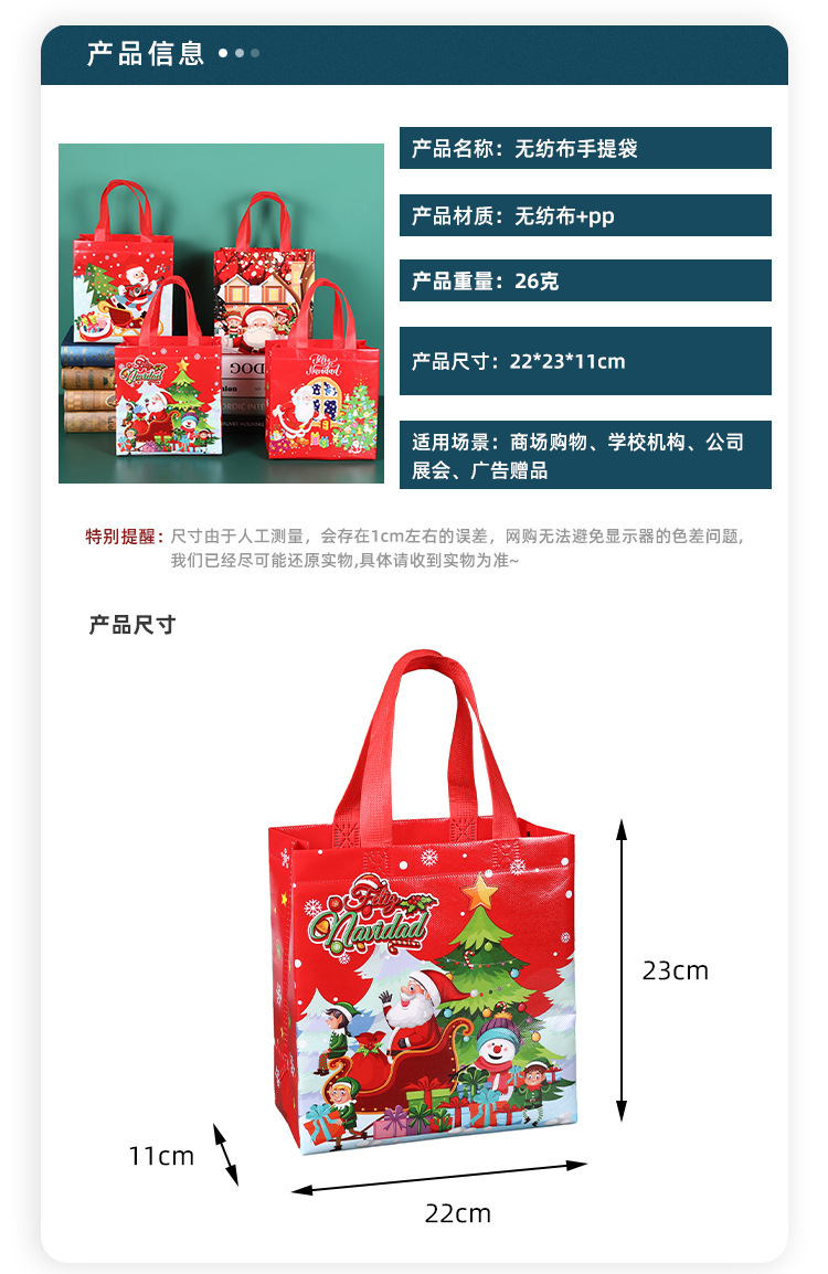详情页(1)_07.jpg