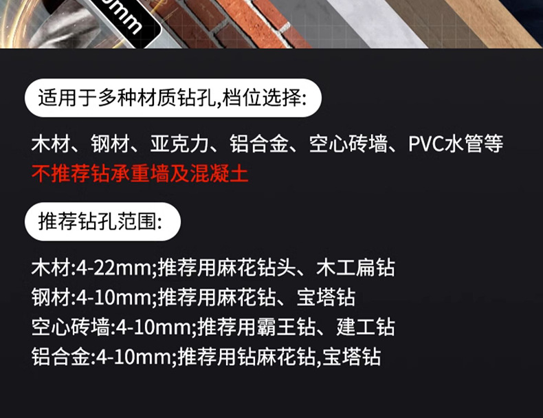 详情-36.jpg
