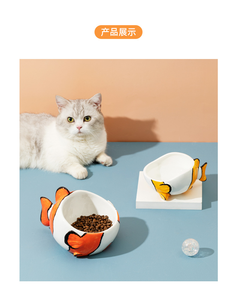 小丑鱼陶瓷猫碗_08.jpg