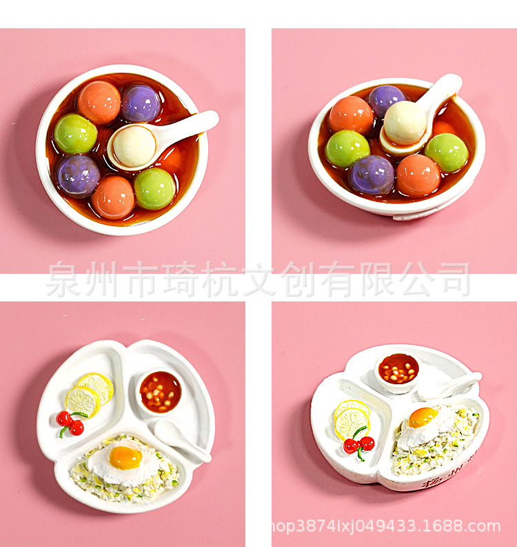 浆果煎饼_16.jpg