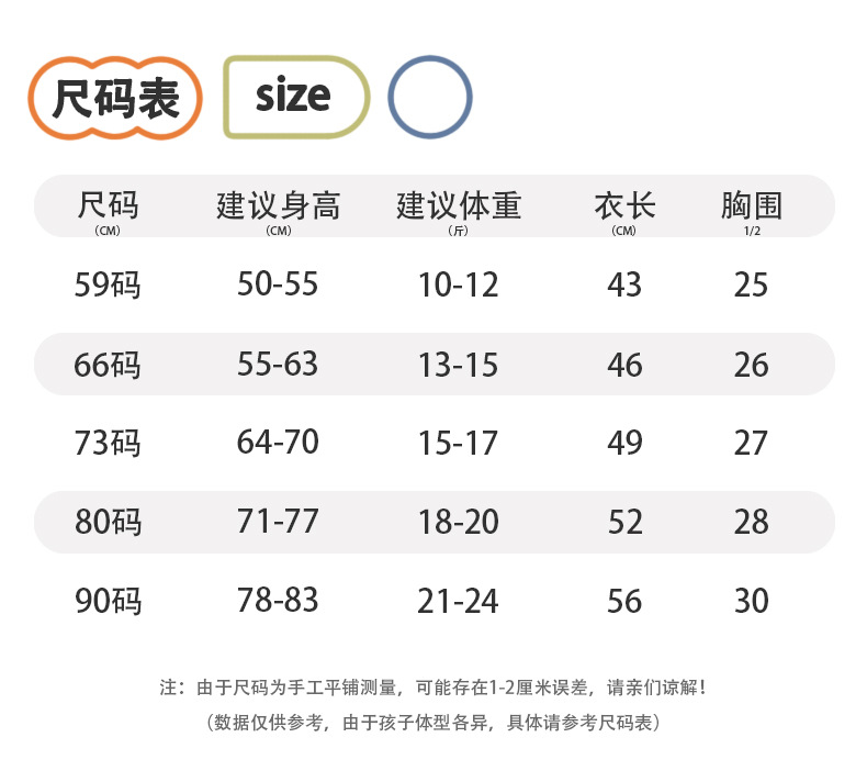 详情_02.jpg