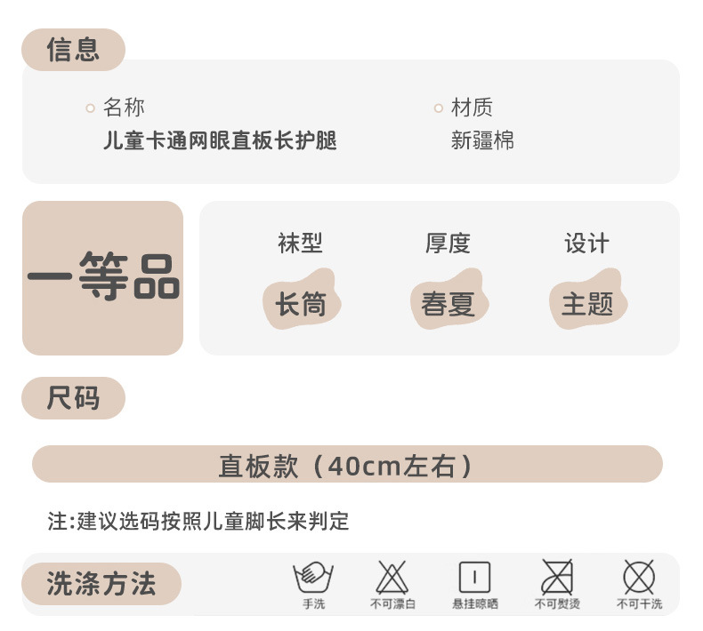 详情页_17.jpg