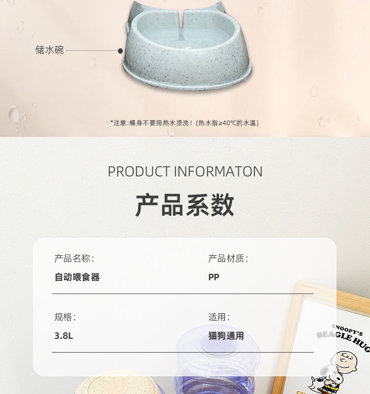 4d6a5446-3a6b-47f8-b038-86a6689b86f4.jpe