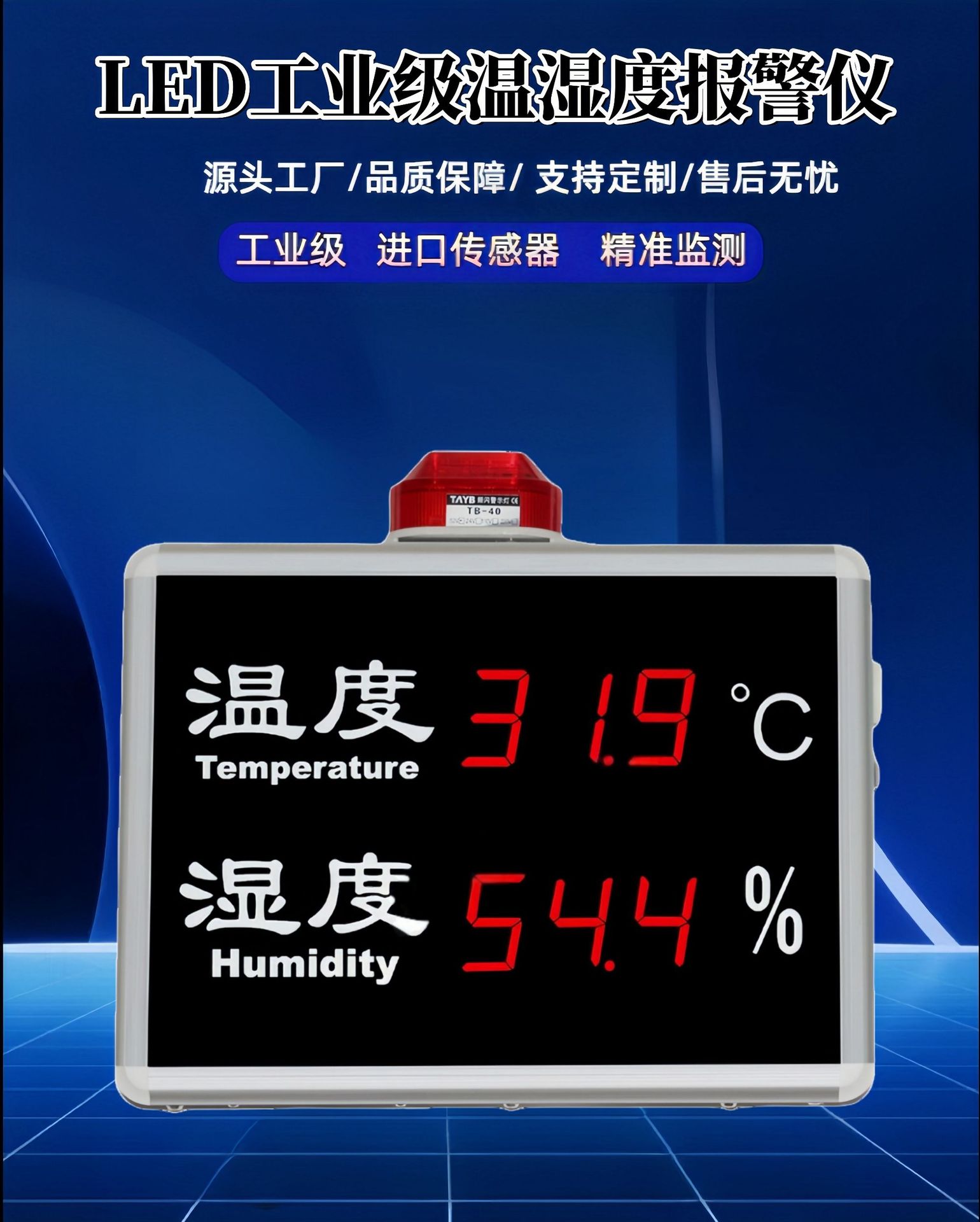 1_副本_副本2